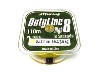 Шнур DutyLine High8 0.22mm col.Yellow Из Я Поймал